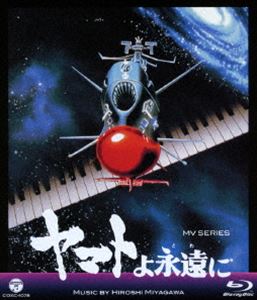 MV SERIESʥߥ塼åӥǥ ꡼˥ޥȤʱˡBlu-ray [Blu-ray]