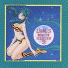 ��������Ĥ� ���Υ٥��ȥ��쥯�����2 [CD]