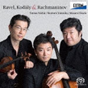 Composer: Ka Line - 西江辰郎 富岡廉太郎 岡田将（vn／vc／p） / ラヴェル／コダーイ／ラフマニノフ（HQ-Hybrid CD） [CD]