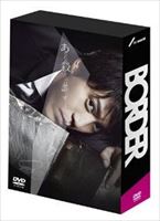 BORDER DVD-BOX DVD