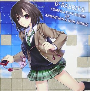 D-Rabbit 8 
