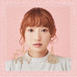 ナンジョウヨシノ ヒトリトキミトCD発売日2022/2/23詳しい納期他、ご注文時はご利用案内・返品のページをご確認くださいジャンルアニメ・ゲーム国内アニメ音楽　アーティスト南條愛乃収録時間18分16秒組枚数1商品説明南條愛乃 / TVアニメ「天才王子の赤字国家再生術」エンディングテーマ：：ヒトリとキミと（通常盤）ヒトリトキミト南條愛乃のニューシングル！表題曲は、アニメ『天才王子の赤字国家再生術』のエンディングテーマ！カップリング曲には、Webラジオ『Nカフェ！！！　南條愛乃と語るモア』テーマソング「待ち合わせはあのカフェで！！！」を収録。　（C）RS通常盤／オリジナル発売日：2022年2月23日／同時発売初回限定盤はGNCA-662関連キーワード南條愛乃 収録曲目101.ヒトリとキミと(4:21)02.待ち合わせはあのカフェで!!!(4:47)03.ヒトリとキミと （instrumental）(4:21)04.待ち合わせはあのカフェで!!! （instrumental）(4:45)関連商品南條愛乃 CD商品スペック 種別 CD JAN 4550510008448 製作年 2021 販売元 ソニー・ミュージックソリューションズ登録日2021/12/23