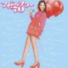 Rakuten - アイドルサマー’70 [CD]