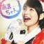 ͧɱѡʲڡ / Ϣ³ƥӾ ޤ ꥸʥ롦ɥȥå 2 [CD]