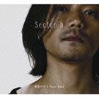 SHINPEI RUIKE 4 PIECE BAND / Sector b [CD]