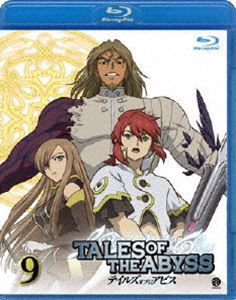Blu-ray発売日2009/10/27詳しい納期他、ご注文時はご利用案内・返品のページをご確認くださいジャンルアニメテレビアニメ　監督こだま兼嗣出演鈴木千尋ゆかな子安武人桃井はるこ松本保典根谷美智子収録時間組枚数1関連キーワード：TVアニメテイルズオブジアビス商品説明テイルズ オブ ジ アビス 9人気RPGソフト『テイルズ オブ ジ アビス』をTVアニメ化!7年前に誘拐されて記憶を失って以来、軟禁生活を強いられているルークは、少女・ティアとの超振動の影響で敵対関係にあるマルクト帝国に飛ばされてしまう。故郷へと戻る旅の中で、様々な出会いや経験、そして己の出生の秘密を知ることとなり…。封入特典ドラマCD「特殊音譜盤（スペシャルフォンディスク）」9（初回生産分のみ特典）／解説書「WORLD OF TOA」特典映像スキット風アニメ「秘預言（クローズドスコア）」／＃26オーディオコメンタリー関連商品TBS系列アニメシャワーTVアニメテイルズオブジアビスサンライズ制作作品2008年日本のテレビアニメテイルズ オブ シリーズ商品スペック 種別 Blu-ray JAN 4934569351449 カラー カラー 製作年 2008 製作国 日本 音声 リニアPCM（ステレオ）　　　 販売元 バンダイナムコフィルムワークス登録日2009/07/20