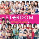 [送料無料] STARDOM / STARDOM FUTURE of MUSIC（通常盤） [CD]