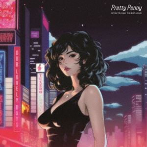 当山ひとみ / Pretty Penny Hitomi Tohyama The Best ＆ Rare [CD]
