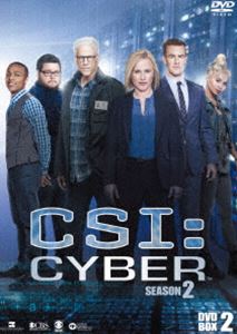 CSI：サイバー2 DVD-BOX-2 [DVD]