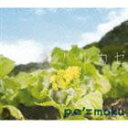 pe’zmoku / ハルカゼ [CD]