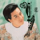 岡村靖幸 / 早熟（Blu-specCD） [CD]