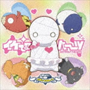 Pop JAPANizu - イケてるハーツ / ロゼッタ・ストーン（アニメコラボ盤／エンハンスドCD） [CD]