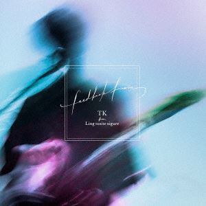 Blu-ray発売日2022/4/20詳しい納期他、ご注文時はご利用案内・返品のページをご確認くださいジャンル音楽邦楽ロック　監督出演TK from 凛として時雨収録時間組枚数1関連キーワード：りんとしてしぐれ ブルーレイ BD 北嶋徹 きたじまとおる商品説明TK from 凛として時雨／feedback from（完全生産限定盤）ロックバンド『凛として時雨』のボーカル・ギター担当で、ミュージシャンの”TK（ティーケー）”。2011年4月、「film A moment」でソロデビュー。”TK from 凛として時雨”名義で活動を始め、以降、他アーティストへの楽曲提供や、ライブ・イベント出演など精力的に活動している。本作は、初のライブ映像商品。昨年行われた「TK from 凛として時雨 TOUR 2021 yesworld」の中野サンプラザ公演と、「TK from 凛として時雨 egomaniac feedback tour 2021」の東京国際フォーラムホールA公演に加え、バックステージを収録したドキュメンタリーとLIVE PHOTOのスライドショーも収録されている。収録内容Opening／unravel／鶴の仕返し／kalei de scope／Crazy Tampern／Dramatic Slow Motion／subliminal／インフィクション／彩脳 -TK Side-／凡悩／copy light／phase to phrase／蝶の飛ぶ水槽／Shandy／Fantastic Magic／yesworld／P.S.RED I／Opening／katharsis／Abnormal trick／flower／haze／Secret Sensation／Signal／Fu re te Fu re ru／memento／罪の宝石／unravel／Fantastic Magic／Shandy／will-ill／Super bloom（with 阿部芙蓉美）／P.S.RED I／film A moment／Documentary of feedback商品スペック 種別 Blu-ray JAN 4547366550450 製作国 日本 販売元 ソニー・ミュージックソリューションズ登録日2022/02/25