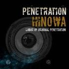 HINOWA / PENETRATION [CD]