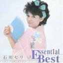 石川セリ / Essential Best 石川セリ（期間限定生産スペシャルプライス盤） [CD]