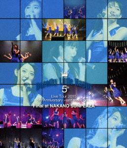Blu-ray発売日2015/9/23詳しい納期他、ご注文時はご利用案内・返品のページをご確認くださいジャンル音楽邦楽アイドル　監督出演Dorothy Little Happy収録時間138分組枚数1関連キーワード：ブルーレイ BD商品説明Dorothy Little Happy Live Tour 2015 5th Anniversary 〜just move on 〜 Final at NAKANO SUNPLAZA2015年春に秋元瑠海、富永美杜、早坂香美の卒業が発表され、ツアー最終日となる2015年7月12日の中野サンプラザ公演の模様を収録したライブ映像。収録内容［Opening］／Tell me tell me!!／未来への虹／Breaking through／-MC-／just move on／インマイライフ・フォーマイライフ／GET YOU／-MC-／STARTING OVER／それは小さな空だった／ASIAN STONE／やさしい雨／-MC-／Life goes on／colorful life／look at me／ストーリー／-MC-／HAPPY DAYS!／諦めないで／2 the sky／恋は走りだした／デモサヨナラ／ジャンプ!／-MC-／14回目のありがとう／-MC-／Over There／Singing／未来へ封入特典撮り下ろしミニ生写真（初回生産分のみ特典）商品スペック 種別 Blu-ray JAN 4988064922451 カラー カラー 音声 リニアPCM（ステレオ）　　　 販売元 エイベックス・ミュージック・クリエイティヴ登録日2015/07/07