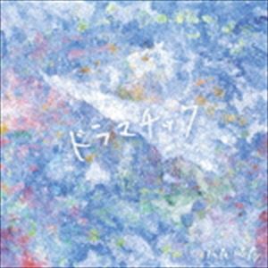 Rakuten - 松尾昭彦 / ドラマチック [CD]