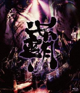 ���ۺ¡���ƻ���� [Blu-ray]