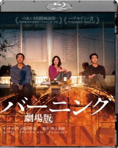 С˥  [Blu-ray]
