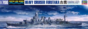 楽天市場】1／700 日本海軍 重巡洋艦 古鷹の通販 