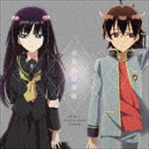 遠藤幹雄（音楽） / 双星の陰陽師 Music Collection Album [CD]