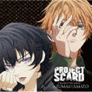 カズマシーブイチバショウヤ ヤマトシーブイランズベリーアーサー プロジェクト スカード キャラクターソング カズマアンドヤマトヘンCD発売日2020/12/23詳しい納期他、ご注文時はご利用案内・返品のページをご確認くださいジャンルアニメ・ゲーム国内アニメ音楽　アーティストカズマ（CV：千葉翔也）＆ヤマト（CV：ランズベリー・アーサー）収録時間45分48秒組枚数1商品説明カズマ（CV：千葉翔也）＆ヤマト（CV：ランズベリー・アーサー） / PROJECT SCARD キャラクターソング カズマ＆ヤマトプロジェクト スカード キャラクターソング カズマアンドヤマトヘン描き下ろしジャケット／オリジナル発売日：2020年12月23日関連キーワードカズマ（CV：千葉翔也）＆ヤマト（CV：ランズベリー・アーサー） 収録曲目101.Clumsy(3:47)02.Clumsy （カズマ（CV：千葉翔也） version） （満寿田ムーブマン remix）(4:17)03.Clumsy （ヤマト（CV：ランズベリー・アーサー） version） （Kiyoshi Sugo(4:16)04.After Interview （カズマ version）(9:54)05.After Interview （ヤマト version）(11:16)06.Clumsy （instrumental）(3:47)07.Clumsy （カズマ（CV：千葉翔也） version） （満寿田ムーブマン remix） （in(4:17)08.Clumsy （ヤマト（CV：ランズベリー・アーサー） version） （Kiyoshi Sugo(4:14)商品スペック 種別 CD JAN 4580625823452 製作年 2020 販売元 フロンティアワークス登録日2020/06/15