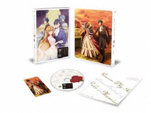 TVアニメ「彼女が公爵邸に行った理由」Blu-ray 下巻 [Blu-ray]