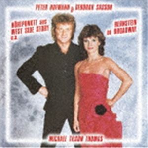 マイケル・ティルソン・トーマス（cond） / バーンスタイン：ウエスト・サイド・ストーリー（抜粋）（Blu-specCD2） [CD] guruguru2-13239238 ぐるぐる王国 楽天市場店 パッケージ画像