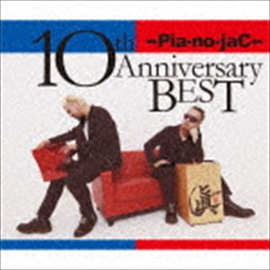 →Pia-no-jaC← / 10th Anniversary BEST（限定盤／3CD＋2DVD） [CD]