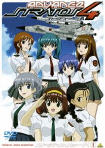 乐天商城 - ストラトス・フォー アドヴァンス CODE：201 [DVD]