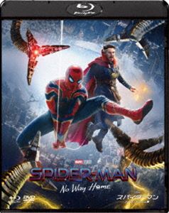 スパイダーマン：ノー・ウェイ・ホーム ブルーレイ＆DVDセット【初回生産限定】 [Blu-ray]