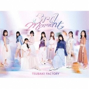 ツバキファクトリー サード モーメントCD発売日2024/2/21詳しい納期他、ご注文時はご利用案内・返品のページをご確認くださいジャンル邦楽J-POP　アーティストつばきファクトリー収録時間313分03秒組枚数3関連キーワード：EPCE-7814/6商品説明つばきファクトリー / 3rd -Moment-（初回生産限定盤A／2CD＋Blu-ray）サード モーメントつばきファクトリー約2年9ヶ月ぶりとなる3rdアルバムをリリース！8thシングル「涙のヒロイン降板劇／ガラクタDIAMOND／約束・連絡・記念日」から11thシングル「勇気　It｀s　my　Life！／妄想だけならフリーダム／でも…いいよ」までのシングル曲12曲の他、浅倉樹々、山岸理子、岸本ゆめのそれぞれの卒業時に配信リリースされた楽曲、ライブで披露済みの初音源化楽曲、新たに書き下ろされた新曲を収録。　（C）RS初回生産限定盤A／2CD＋Blu-ray／三方背ケース／オリジナル発売日：2024年2月21日／同時発売初回生産限定盤BはEPCE-7817、通常盤はEPCE-7820収録内容disc1　涙のヒロイン降板劇　他　全12曲disc2　Power Flower 〜今こそ一丸となれ〜　他　全11曲disc3　涙のヒロイン降板劇 （Music Video）　他　全46曲関連キーワードつばきファクトリー 関連商品つばきファクトリー CD商品スペック 種別 CD JAN 4942463781453 製作年 2023 販売元 ソニー・ミュージックソリューションズ登録日2023/12/19