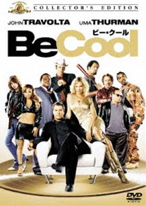 ビー・クール ◆20%OFF！