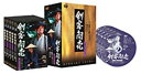 剣客商売 第5シリーズ DVD-BOX [DVD]