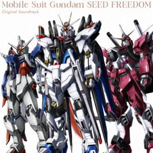 サハシトシヒコ キドウセンシガンダムシード フリーダム オリジナルサウンドトラックレコード 12inch発売日2024/3/20詳しい納期他、ご注文時はご利用案内・返品のページをご確認くださいジャンルアニメ・ゲーム国内アニメ音楽　アーティスト佐橋俊彦（音楽）収録時間組枚数3商品説明佐橋俊彦（音楽） / 機動戦士ガンダムSEED FREEDOM オリジナルサウンドトラック（初回生産限定盤／カラーヴァイナル）キドウセンシガンダムシード フリーダム オリジナルサウンドトラック2024年1月26日（金）公開の劇場版『機動戦士ガンダムSEED　FREEDOM』の劇伴を収録したオリジナルサウンドトラックが発売！『機動戦士ガンダムSEEDシリーズ』最新作となる『機動戦士ガンダムSEED　FREEDOM』は、2002年10月より放送され、新世代のガンダムシリーズとして一世を風靡したTVアニメ『機動戦士ガンダムSEED』とその続編『機動戦士ガンダムSEED　DESTINY』に続く、C．E．（コズミック・イラ）75を舞台にした完全新作ストーリーの劇場アニメ。制作陣にはTVアニメ当時のスタッフも集結。音楽も、TVシリーズと同じく佐橋俊彦が担当。　（C）RS初回生産限定盤／カラーヴァイナル／CDはSRML-1069※こちらの商品は【アナログレコード】のため、対応する機器以外での再生はできません。封入特典解説付／ブックレット関連キーワード佐橋俊彦（音楽） 収録曲目101.序幕02.ミレニアム出動03.フリーダム突入04.アークエンジェルのクルー達05.ラクスの憂い06.心待ちな刻07.逡巡する者たち201.航行するミレニアム02.オルフェ03.ファウンデーション04.挑発05.優雅なる円舞曲06.魅惑的な対話07.月と光301.作戦始動02.陥穽03.孤立無援04.迫る危機と混乱05.必死の攻防06.援軍...他商品スペック 種別 レコード 12inch JAN 4580547060454 製作年 2023 販売元 ソニー・ミュージックソリューションズ登録日2023/12/04