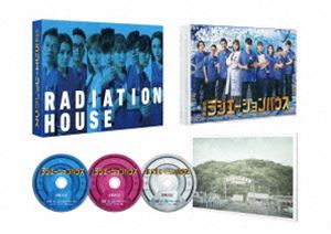 劇場版ラジエーションハウス Blu-ray＆DVD 豪華版 [Blu-ray]
