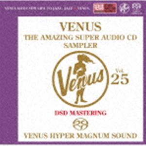 ʥᥤSACD ѡץ顼 Vol.25 [SACD]