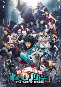 ボクノヒーローアカデミアジウルトラステージDVD発売日2019/9/18詳しい納期他、ご注文時はご利用案内・返品のページをご確認くださいジャンル趣味・教養舞台／歌劇　監督出演田村心小林亮太竹内夢猪野広樹北村諒野口真緒収録時間組枚数2関連キーワード：ひろあか タムラシン商品説明「僕のヒーローアカデミア」The”Ultra”Stageボクノヒーローアカデミアジウルトラステージ堀越耕平の人気漫画を舞台化。総人口の約8割が何らかの超常能力“個性”を持って生まれる世界。個性が何もない“無個性”で生まれてしまった緑谷出久は、多くのヒーローを輩出する名門・雄英高校に入学し、一人前のヒーローを目指して成長していく。特典映像カーテンコール映像／大千秋楽全景映像／バックステージ映像／上海公演バックステージ映像関連商品僕のヒーローアカデミア関連商品僕のヒーローアカデミアDVDシリーズセット販売はコチラ商品スペック 種別 DVD JAN 4988104121455 製作年 2019 製作国 日本 販売元 東宝（TOHO）登録日2019/04/08
