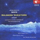 バッハ ゴルトベルクヘンソウキョク ゲンガクゴジュウソウキョクバンCD発売日2013/4/25詳しい納期他、ご注文時はご利用案内・返品のページをご確認くださいジャンルクラシック室内楽曲　アーティスト（クラシック）松原勝也（vn）山崎貴子（vn）柳瀬省太（va）菊地知也（vc）吉田秀（cb）収録時間76分32秒組枚数1商品説明（クラシック） / バッハ：ゴルトベルク変奏曲（弦楽五重奏曲版）バッハ ゴルトベルクヘンソウキョク ゲンガクゴジュウソウキョクバン各地のコンサートで話題を集める松原勝也編曲のバッハの名曲「ゴルトベルク変奏曲」弦楽五重奏曲版、注目の一枚。ゴルトベルクに新たな名盤が誕生。2012年10月15日、品川区立文化センターでの録音。　（C）RS録音年：2012年10月15日／収録場所：品川区民文化センター関連キーワード（クラシック） 松原勝也（vn） 山崎貴子（vn） 柳瀬省太（va） 菊地知也（vc） 吉田秀（cb） 収録曲目101.ゴルトベルク変奏曲 BWV988 （弦楽五重奏曲版） アリア(5:35)02.ゴルトベルク変奏曲 BWV988 （弦楽五重奏曲版） 第1変奏曲(2:00)03.ゴルトベルク変奏曲 BWV988 （弦楽五重奏曲版） 第2変奏曲(1:28)04.ゴルトベルク変奏曲 BWV988 （弦楽五重奏曲版） 第3変奏曲(2:09)05.ゴルトベルク変奏曲 BWV988 （弦楽五重奏曲版） 第4変奏曲(1:04)06.ゴルトベルク変奏曲 BWV988 （弦楽五重奏曲版） 第5変奏曲(1:47)07.ゴルトベルク変奏曲 BWV988 （弦楽五重奏曲版） 第6変奏曲(0:58)08.ゴルトベルク変奏曲 BWV988 （弦楽五重奏曲版） 第7変奏曲(1:50)09.ゴルトベルク変奏曲 BWV988 （弦楽五重奏曲版） 第8変奏曲(1:57)10.ゴルトベルク変奏曲 BWV988 （弦楽五重奏曲版） 第9変奏曲(1:47)11.ゴルトベルク変奏曲 BWV988 （弦楽五重奏曲版） 第10変奏曲(1:26)12.ゴルトベルク変奏曲 BWV988 （弦楽五重奏曲版） 第11変奏曲(1:42)13.ゴルトベルク変奏曲 BWV988 （弦楽五重奏曲版） 第12変奏曲(1:51)14.ゴルトベルク変奏曲 BWV988 （弦楽五重奏曲版） 第13変奏曲(4:34)15.ゴルトベルク変奏曲 BWV988 （弦楽五重奏曲版） 第14変奏曲(1:58)16.ゴルトベルク変奏曲 BWV988 （弦楽五重奏曲版） 第15変奏曲(3:35)17.ゴルトベルク変奏曲 BWV988 （弦楽五重奏曲版） 第16変奏曲(2:36)18.ゴルトベルク変奏曲 BWV988 （弦楽五重奏曲版） 第17変奏曲(1:59)19.ゴルトベルク変奏曲 BWV988 （弦楽五重奏曲版） 第18変奏曲(1:29)20.ゴルトベルク変奏曲 BWV988 （弦楽五重奏曲版） 第19変奏曲(1:29)21.ゴルトベルク変奏曲 BWV988 （弦楽五重奏曲版） 第20変奏曲(2:14)22.ゴルトベルク変奏曲 BWV988 （弦楽五重奏曲版） 第21変奏曲(2:05)23.ゴルトベルク変奏曲 BWV988 （弦楽五重奏曲版） 第22変奏曲(1:34)24.ゴルトベルク変奏曲 BWV988 （弦楽五重奏曲版） 第23変奏曲(1:59)25.ゴルトベルク変奏曲 BWV988 （弦楽五重奏曲版） 第24変奏曲(2:07)26.ゴルトベルク変奏曲 BWV988 （弦楽五重奏曲版） 第25変奏曲(7:22)27.ゴルトベルク変奏曲 BWV988 （弦楽五重奏曲版） 第26変奏曲(2:06)28.ゴルトベルク変奏曲 BWV988 （弦楽五重奏曲版） 第27変奏曲(1:47)29.ゴルトベルク変奏曲 BWV988 （弦楽五重奏曲版） 第28変奏曲(1:55)30.ゴルトベルク変奏曲 BWV988 （弦楽五重奏曲版） 第29変奏曲(2:11)31.ゴルトベルク変奏曲 BWV988 （弦楽五重奏曲版） 第30変奏曲(2:02)32.ゴルトベルク変奏曲 BWV988 （弦楽五重奏曲版） アリア(5:38)商品スペック 種別 CD JAN 4988071010455 製作年 2013 販売元 ナミ・レコード登録日2013/05/24