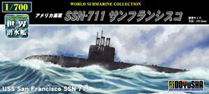 世界の潜水艦No.15 1/700 アメリカ海軍 SSN-711 サンフランシスコ 組み立て式プラモデル