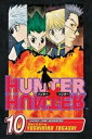 Hunter x Hunter Vol.10／ハンター×ハンター 10巻