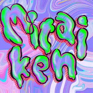 Rakuten - 好芻 / Mitaiken [CD]