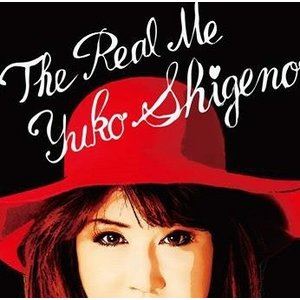 シゲノユウコ ザ リアル ミーCD発売日2020/3/25詳しい納期他、ご注文時はご利用案内・返品のページをご確認くださいジャンルジャズ・フュージョン国内ジャズ　アーティストしげのゆうこ（vo）生田さち子（p）塩田哲嗣（b）収録時間組枚数1商品説明しげのゆうこ（vo） / The Real Meザ リアル ミーボーナストラック収録／収録場所：Studio Greenbird※こちらの商品はインディーズ盤にて流通量が少なく、手配できなくなる事がございます。欠品の場合は分かり次第ご連絡致しますので、予めご了承下さい。関連キーワードしげのゆうこ（vo） 生田さち子（p） 塩田哲嗣（b） 商品スペック 種別 CD JAN 4988044875456 製作年 2020 販売元 ディスクユニオン登録日2020/02/17