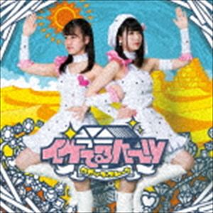 イケてるハーツ / ロゼッタ・ストーン（通常盤A） [CD]