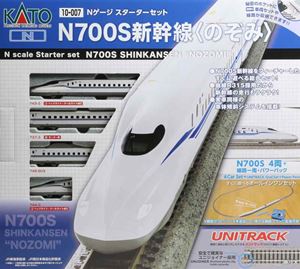 トミーテック(TOMYTEC)TOMIX Nゲージ JR N700系 N700S 東海道 トミーテック(TOMYTEC)TOMIX Nゲージ JR N700系 N700S 東海道