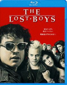 Blu-ray発売日2010/4/21詳しい納期他、ご注文時はご利用案内・返品のページをご確認くださいジャンル洋画ホラー　監督ジョエル・シュマッカー出演ジェーソン・パトリックコリー・ハイムキーファー・サザーランドコリー・フェルドマン収録時間97分組枚数1商品説明ロストボーイ母と兄を救うため吸血鬼に立ち向かう3人の少年たちの活躍を描いたホラーアドベンチャー。ジェーソン・パトリック、コリー・ハイム、コリー・フェルドマン、キーファー・サザーランドほか出演。「ついに来たぜ!ワーナーのブルーレイ 2，500円!」対象商品。特典映像音声解説／ロストボーイ：吸血鬼の伝説／吸血鬼の住みか／吸血鬼の登場／サムとフロッグ兄弟の再来／ハイムとフェルドマン：2人のコリー／未公開シーン／バンパイア・ギャラリー／吸血鬼の世界／ミュージック・クリップ／オリジナル劇場予告編関連商品80年代洋画商品スペック 種別 Blu-ray JAN 4988135804457 画面サイズ シネマスコープ カラー カラー 製作年 1987 製作国 アメリカ 字幕 日本語 英語 音声 英語DD（5.1ch）　英語ドルビーTrueHD（5.1ch）　　 販売元 ワーナー・ブラザース登録日2010/04/12