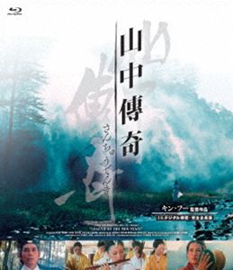 ѣ4Kǥ뽤Ĺǡ [Blu-ray]