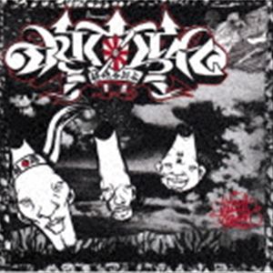 韻踏合組合 / Critical 11 （2022 Remastered） [CD]