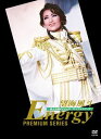 뤰벦񡡳ŷԾŹ㤨˾͡Energy PREMIUM SERIES [DVD]פβǤʤ16,500ߤˤʤޤ