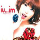 2ND MINI ALBUM - IU...IMCD発売日2009/11/13詳しい納期他、ご注文時はご利用案内・返品のページをご確認くださいジャンル洋楽アジアンポップス　アーティストアイユーIU収録時間組枚数商品説明IU / 2ND MINI ALBUM - IU...IMアイユー / 2NDミニ・アルバム：iu...im驚くべき歌唱力を持つ韓国のティーン・シンガー、IU （アイユー）のセカンドミニアルバム。15歳の時にバラード「迷子」でデビューし、完璧な歌唱力と類稀なる表現力で話題をさらったIU。その後も1集のメイントラック「Boo」では10代らしい爽やかさを、後続曲の「あるじゃない」ではキュートな“少女ディーバ”の魅力を発揮して、才能の幅広さを証明した。そんな彼女がリリースするセカンドミニアルバム「iu…im」は、IUの全作品を手がけてきたプロデューサーのチェ・ガプウォンを筆頭にキム・ドフン、ハン・サンウォンら韓国の一流作曲家陣が参加。ファンの期待に応える作品を作り上げている。メイントラック「マシュマロ」関連キーワードアイユー IU 関連商品K-POP 輸入盤 一覧はコチラ商品スペック 種別 CD 【輸入盤】 JAN 8804775034459登録日2012/02/08